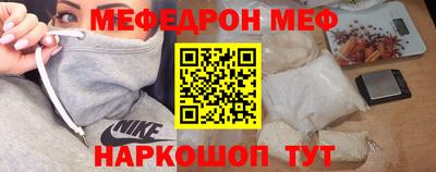 дживик Бугуруслан