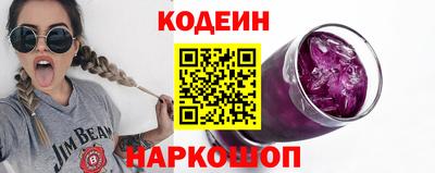 марки lsd Будённовск