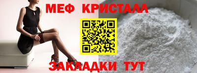 экстази Бузулук