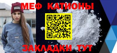 экстази Бузулук