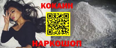 дживик Бугуруслан