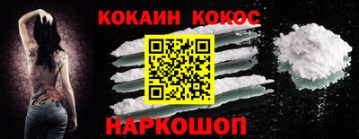 марки lsd Будённовск