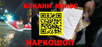 дживик Бугуруслан