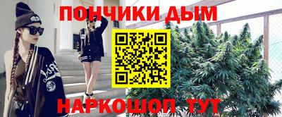 дживик Бугуруслан