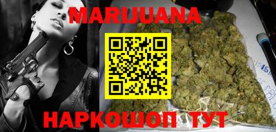 экстази Бузулук