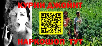 дживик Бугуруслан