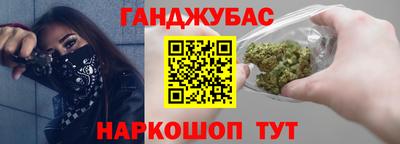 марки lsd Будённовск