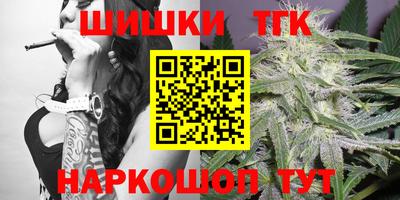 экстази Бузулук