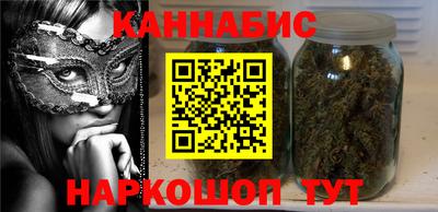 дживик Бугуруслан
