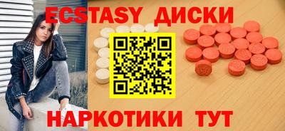 марки lsd Будённовск