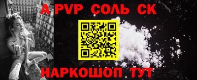 экстази Бузулук