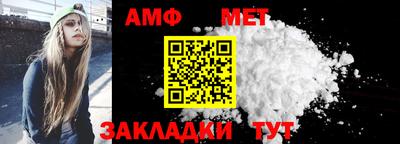 дживик Бугуруслан