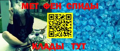 экстази Бузулук