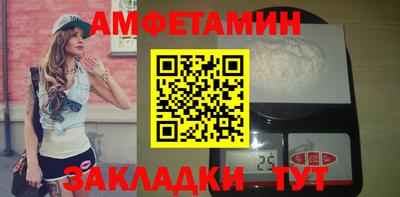 дживик Бугуруслан