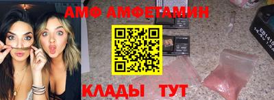 МДМА Среднеуральск