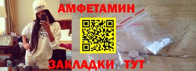 дживик Бугуруслан