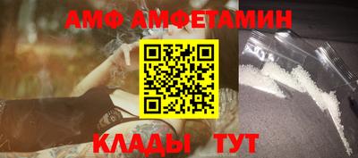 марки lsd Будённовск