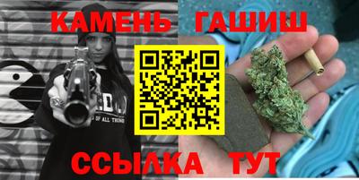 экстази Бузулук