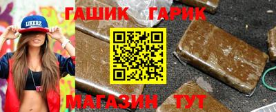 дживик Бугуруслан