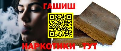 дживик Бугуруслан