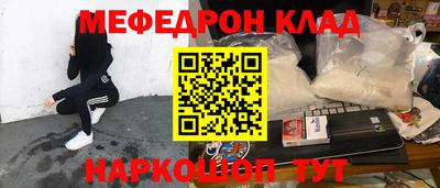 экстази Бузулук