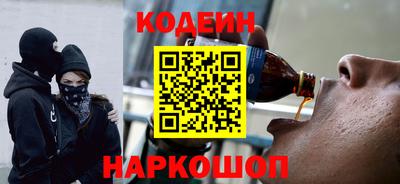 гашиш Старая Купавна