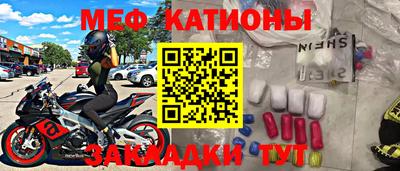 экстази Бузулук